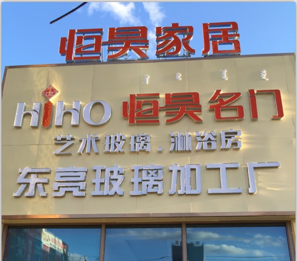 鸡巴操逼3p.视频